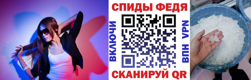 маркетплейс официальный сайт  Тулун  АМФ VHQ  наркотики 