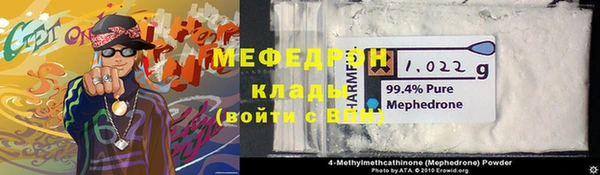 твердый Балахна