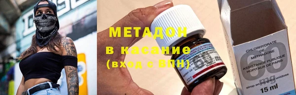 jwh Балабаново