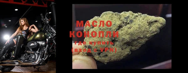 твердый Балахна