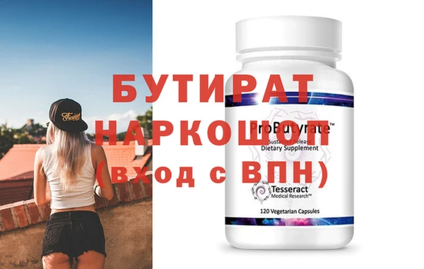 jwh Балабаново