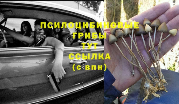jwh Балабаново