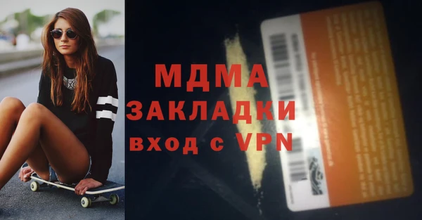 твердый Балахна