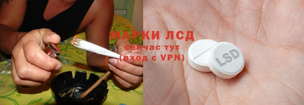 твердый Балахна