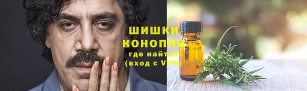 соль ск Аркадак