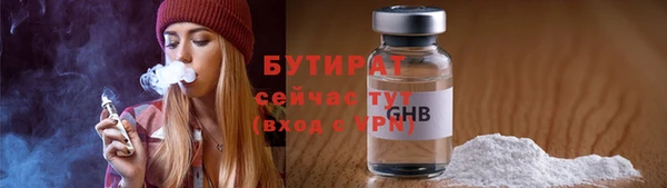 твердый Балахна