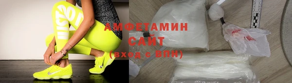 твердый Балахна