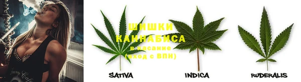 метамфетамин Баксан