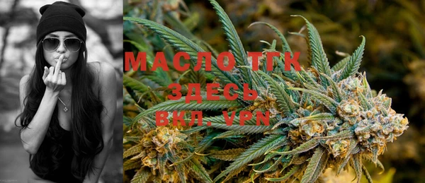 MDMA Premium VHQ Арсеньев