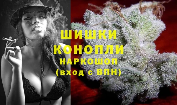 метамфетамин Баксан